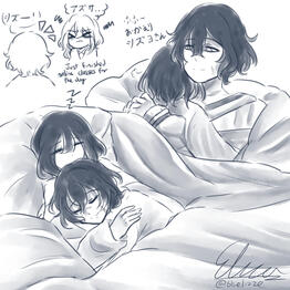 Mono-Color, Doodle Page